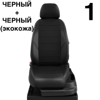 Чехлы Автолидер на Toyota Highlander 3 (U50) c 2014+ Чехлы Автолидер на Toyota Highlander 3 (U50) c 2014+