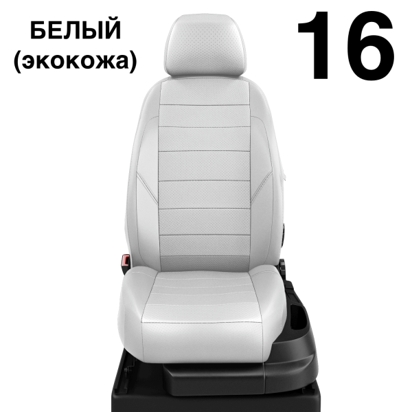 Чехлы Автолидер на Toyota Highlander 3 (U50) c 2014+ Чехлы Автолидер на Toyota Highlander 3 (U50) c 2014+