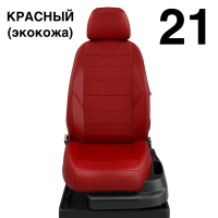 Чехлы Автолидер на Toyota Highlander 3 (U50) c 2014+ Чехлы Автолидер на Toyota Highlander 3 (U50) c 2014+