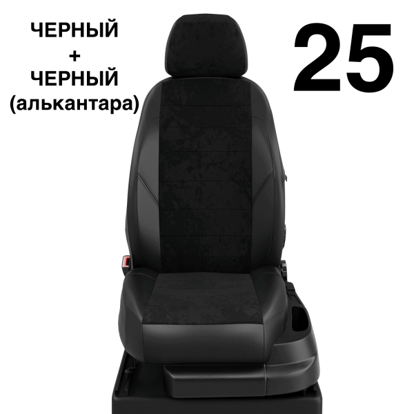 Чехлы Автолидер на Toyota Highlander 3 (U50) c 2014+ Чехлы Автолидер на Toyota Highlander 3 (U50) c 2014+