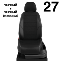 Чехлы Автолидер на Toyota Highlander 3 (U50) c 2014+ Чехлы Автолидер на Toyota Highlander 3 (U50) c 2014+