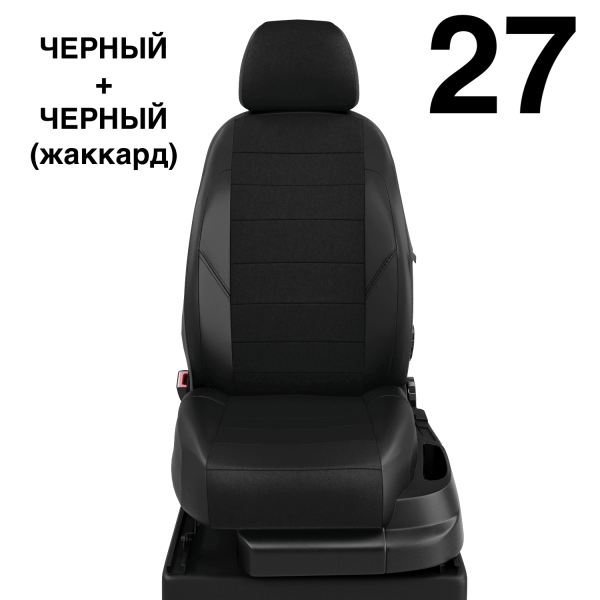 Чехлы Автолидер на Toyota Highlander 3 (U50) c 2014+ Чехлы Автолидер на Toyota Highlander 3 (U50) c 2014+