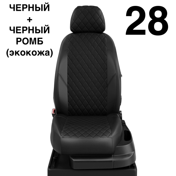 Чехлы Автолидер на Toyota Highlander 3 (U50) c 2014+ Чехлы Автолидер на Toyota Highlander 3 (U50) c 2014+