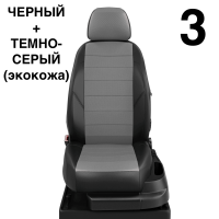 Чехлы Автолидер на Toyota Highlander 3 (U50) c 2014+ Чехлы Автолидер на Toyota Highlander 3 (U50) c 2014+