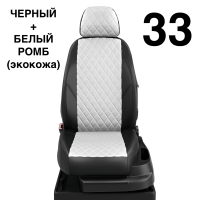 Чехлы Автолидер на Toyota Highlander 3 (U50) c 2014+ Чехлы Автолидер на Toyota Highlander 3 (U50) c 2014+