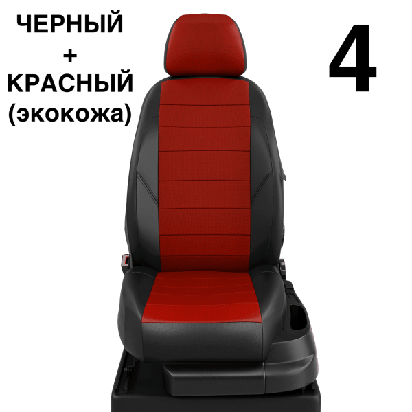 Чехлы Автолидер на Toyota Highlander 3 (U50) c 2014+ Чехлы Автолидер на Toyota Highlander 3 (U50) c 2014+