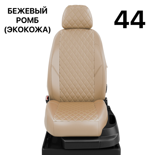 Чехлы Автолидер на Toyota Highlander 3 (U50) c 2014+ Чехлы Автолидер на Toyota Highlander 3 (U50) c 2014+