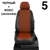 Чехлы Автолидер на Toyota Highlander 3 (U50) c 2014+ Чехлы Автолидер на Toyota Highlander 3 (U50) c 2014+