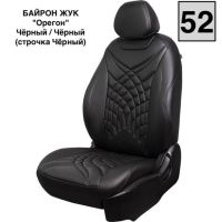 Чехлы Премиум Экокожа Байрон Президент|Жук на Chevrolet Cobalt с 2011+ Чехлы Премиум Экокожа Байрон Президент|Жук на Chevrolet Cobalt с 2011+