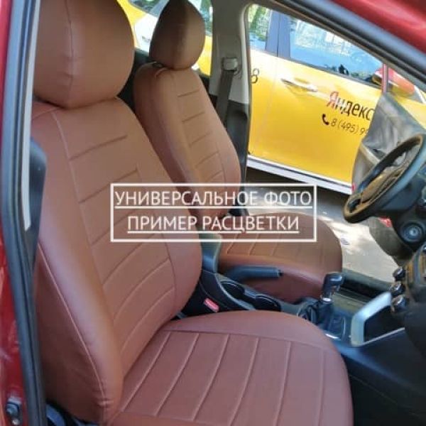 Чехлы "Автопилот" Под Заказ Чехлы "Автопилот" Под Заказ