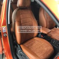 Чехлы "Автопилот" Под Заказ Чехлы "Автопилот" Под Заказ