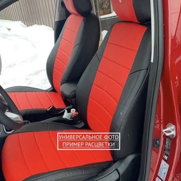 Чехлы "Автопилот" Под Заказ Чехлы "Автопилот" Под Заказ