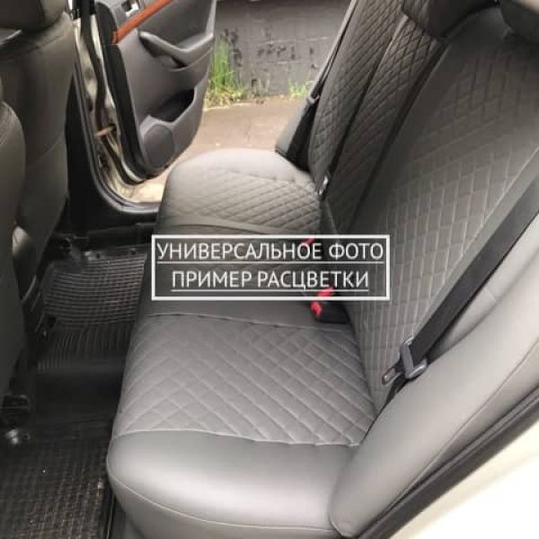 Чехлы "Автопилот" Под Заказ Чехлы "Автопилот" Под Заказ