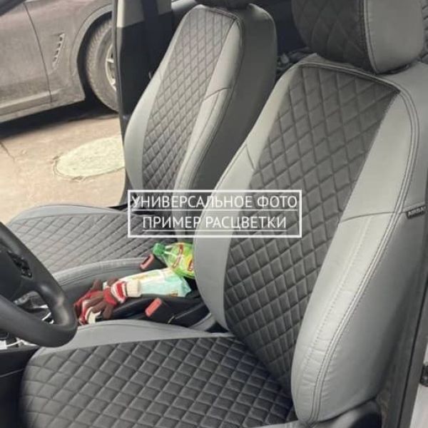 Чехлы "Автопилот" Под Заказ Чехлы "Автопилот" Под Заказ