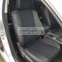 Чехлы Автопилот Алькантара Ромб на Mitsubishi Space Star 1999-2005 г.в. Чехлы Автопилот Алькантара Ромб на Mitsubishi Space Star 1999-2005 г.в.