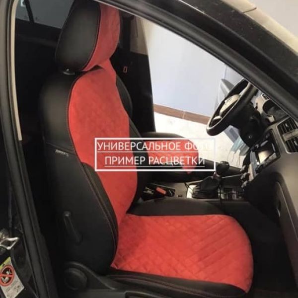 Чехлы Автопилот Алькантара Ромб на Mitsubishi Space Star 1999-2005 г.в. Чехлы Автопилот Алькантара Ромб на Mitsubishi Space Star 1999-2005 г.в.