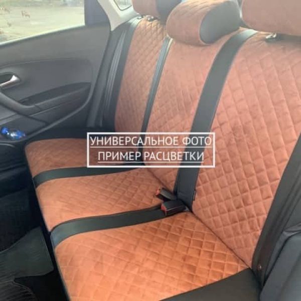 Чехлы "Автопилот" Под Заказ Чехлы "Автопилот" Под Заказ