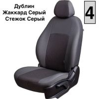 Чехлы Жаккард на Datsun mi-Do (2014+) Чехлы Жаккард на Datsun mi-Do (2014+)