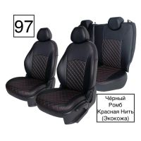 Чехлы Экокожа Ромб на Datsun on-Do (2014+) Чехлы Экокожа Ромб на Datsun on-Do (2014+)